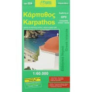 Karpathos Orama